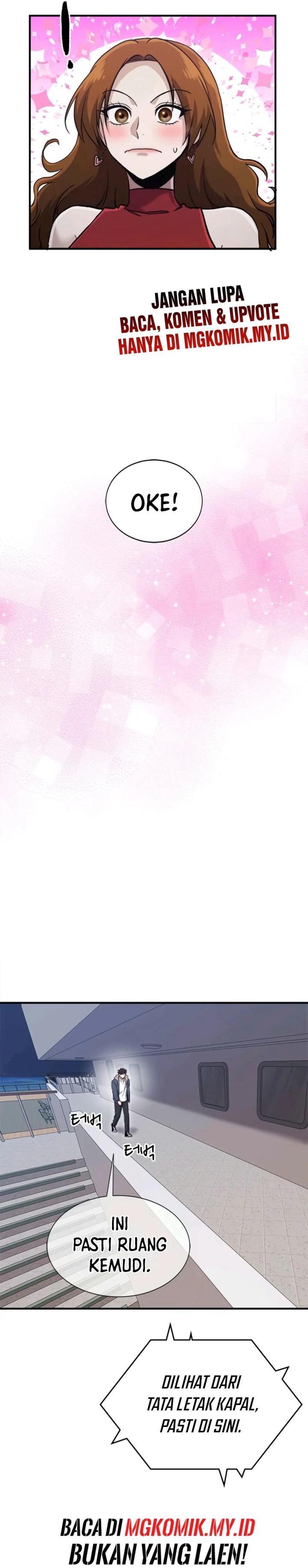 A Hero Who Does Everything Well Chapter 52 Image 8