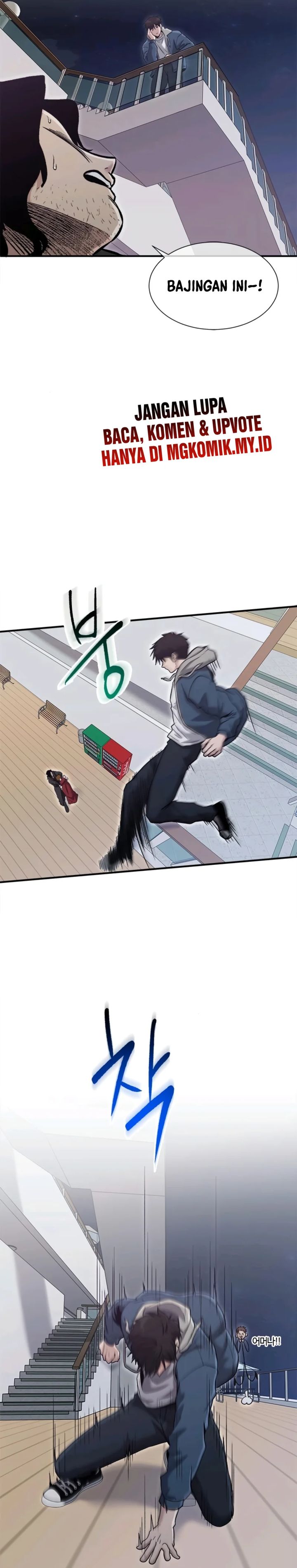 A Hero Who Does Everything Well Chapter 52 Image 17