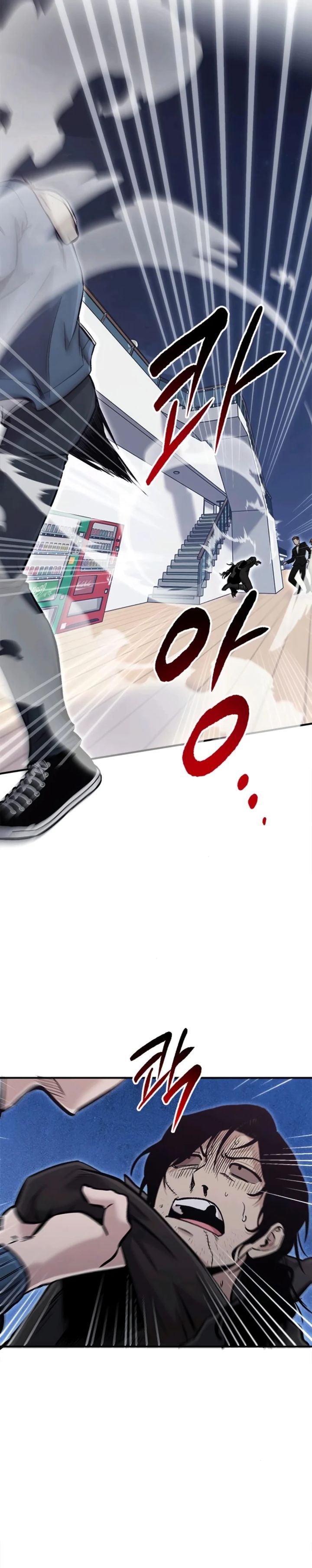 A Hero Who Does Everything Well Chapter 52 Image 25