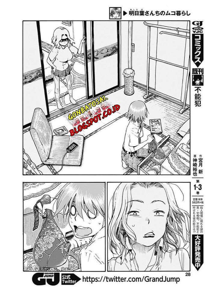 Ashitaba-san Chi no Muko Kurashi Chapter 01 Image 26