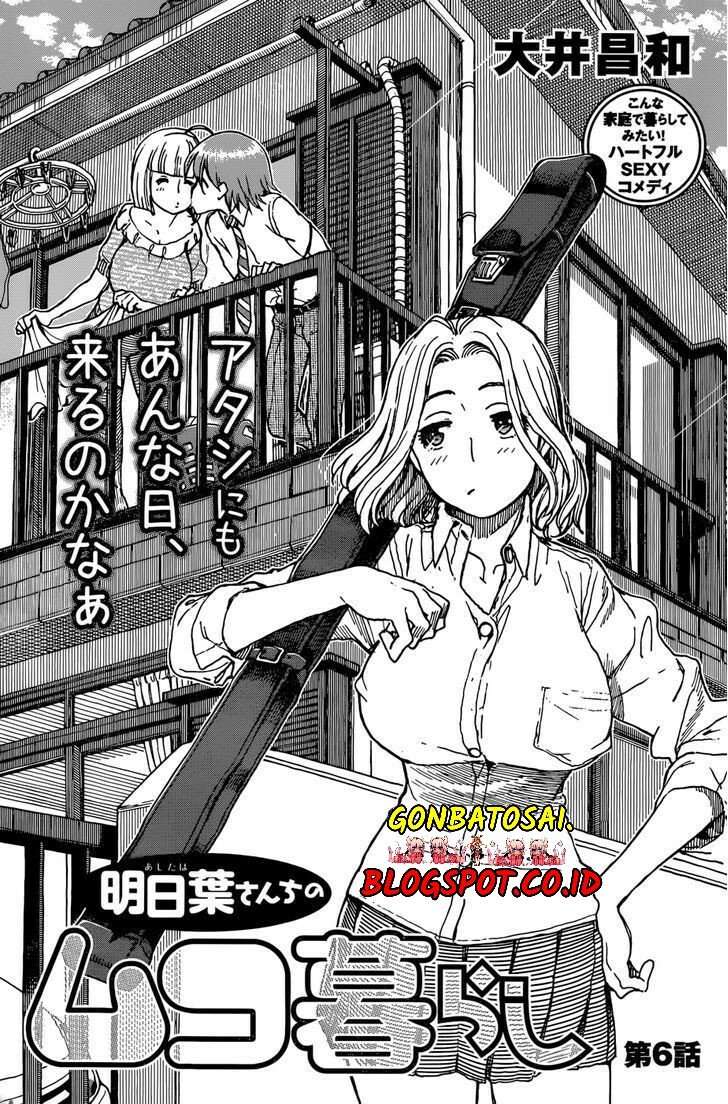Ashitaba-san Chi no Muko Kurashi Chapter 06 Image 0