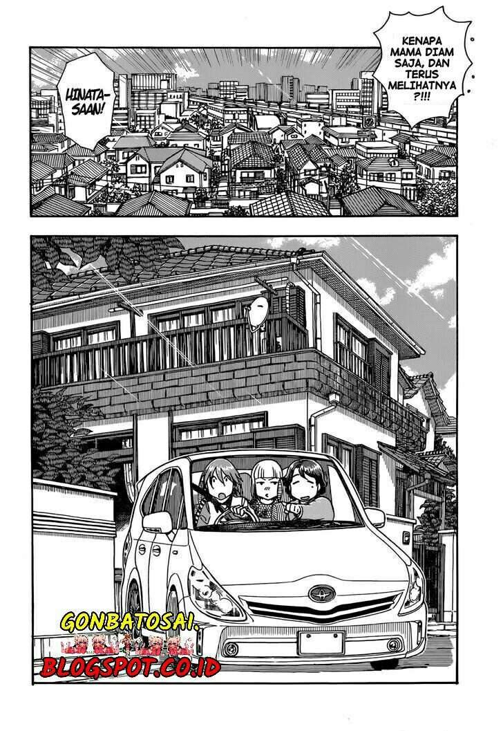 Ashitaba-san Chi no Muko Kurashi Chapter 07 Image 9