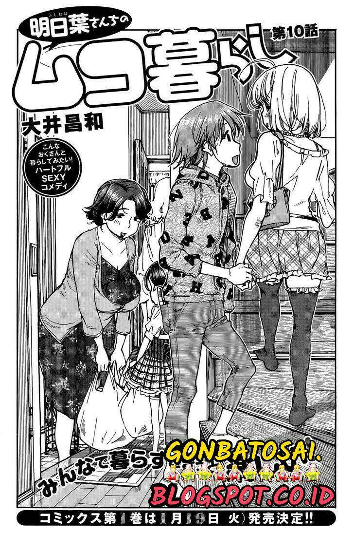 Ashitaba-san Chi no Muko Kurashi Chapter 10 Image 0