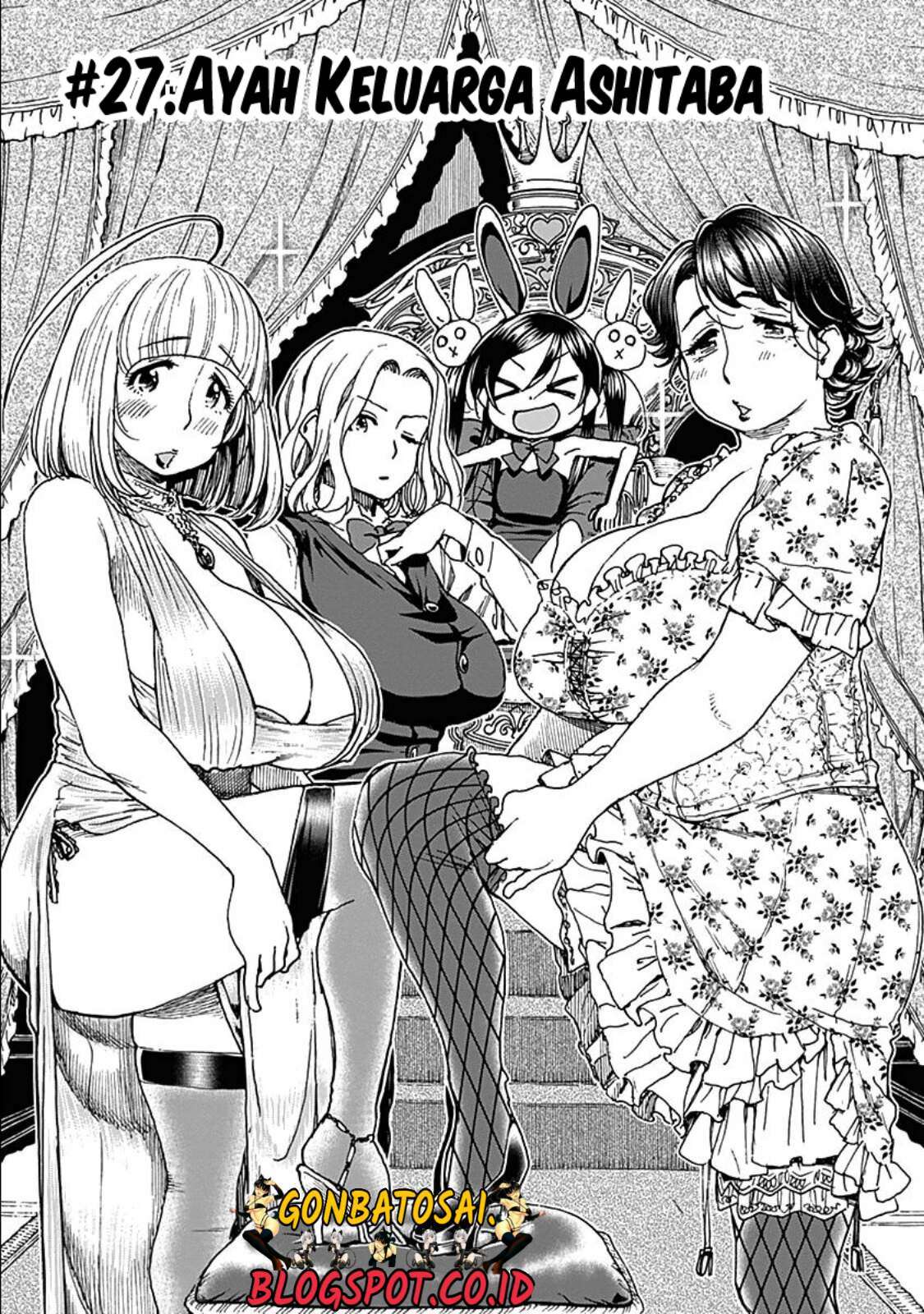 Ashitaba-san Chi no Muko Kurashi Chapter 27 Image 0