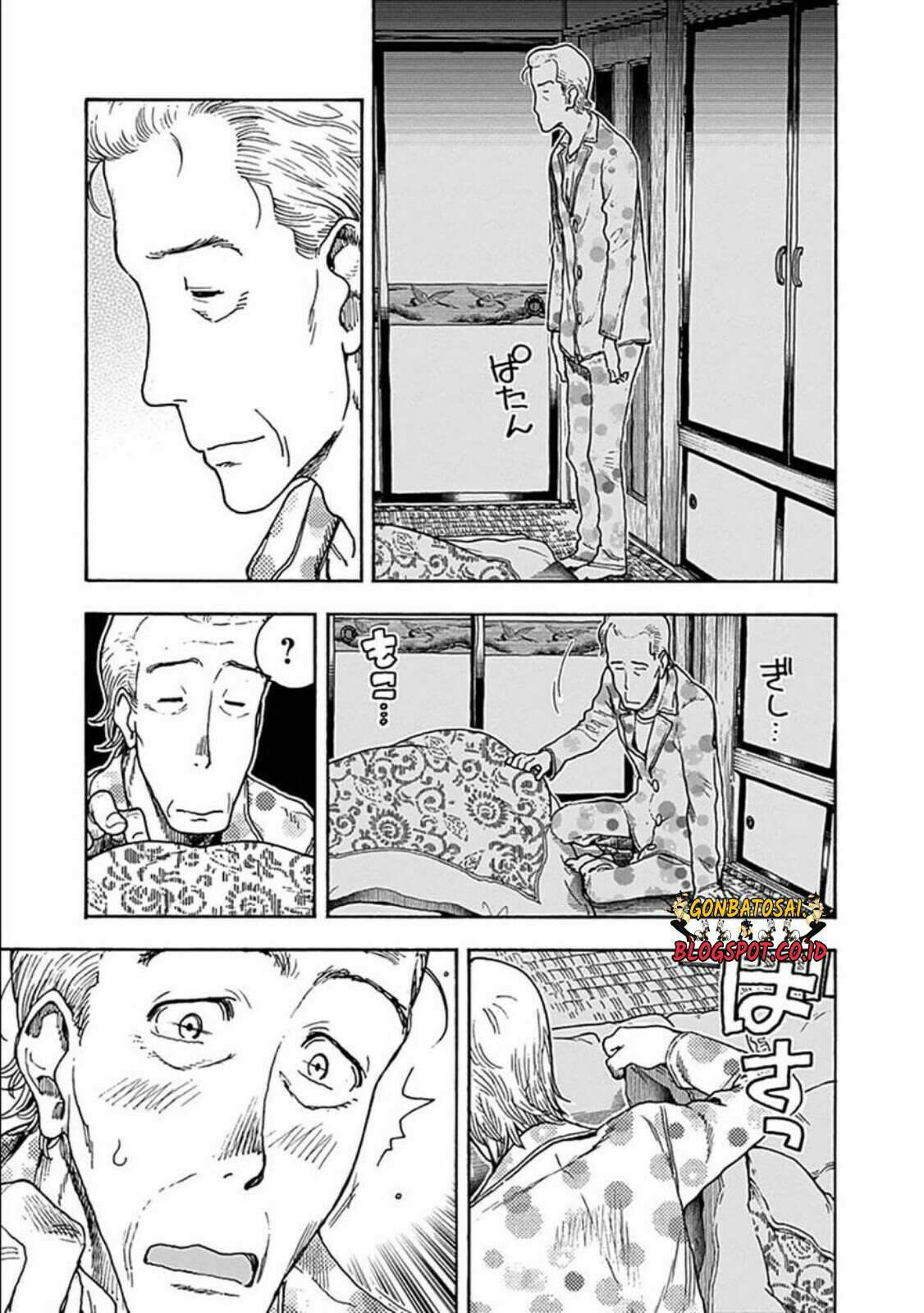 Ashitaba-san Chi no Muko Kurashi Chapter 29 Image 11