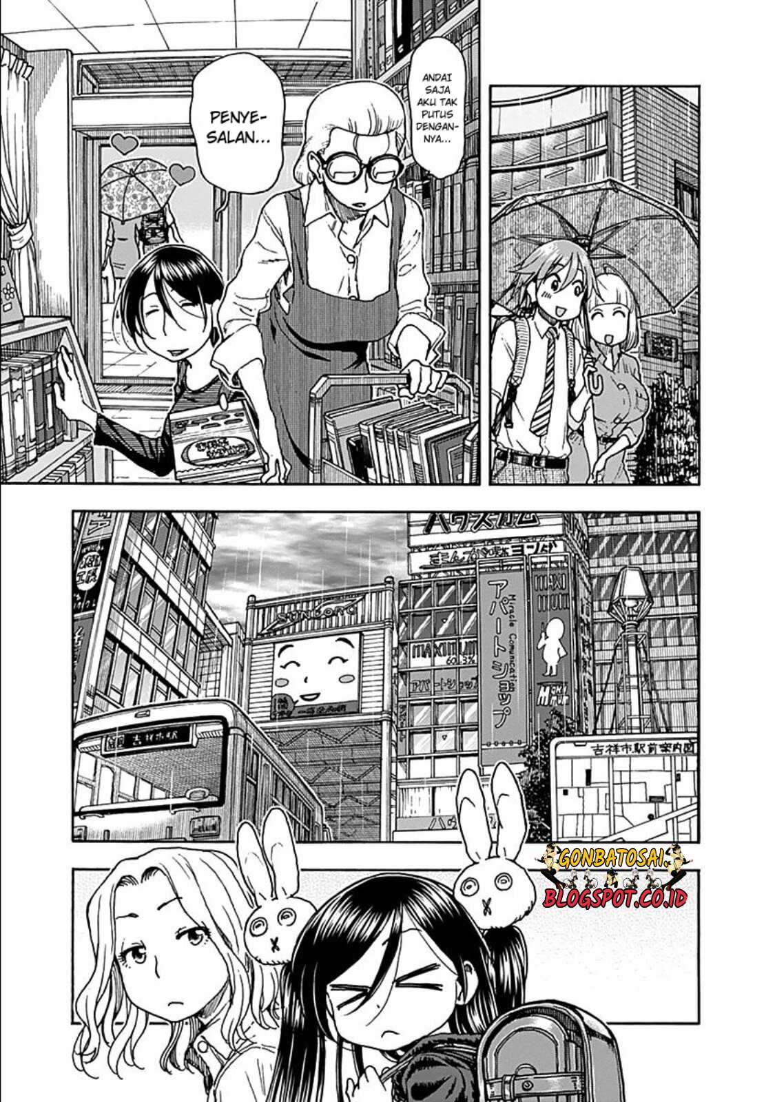 Ashitaba-san Chi no Muko Kurashi Chapter 30 Image 13