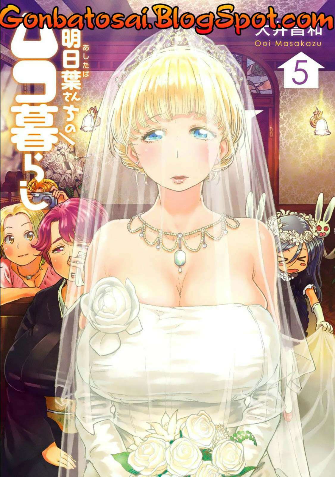 Ashitaba-san Chi no Muko Kurashi Chapter 33 Image 0