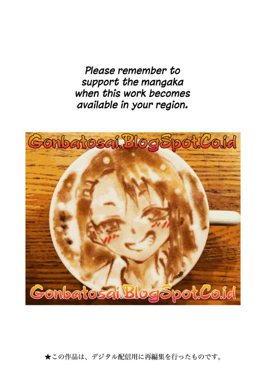 Ashitaba-san Chi no Muko Kurashi Chapter 33 Image 2