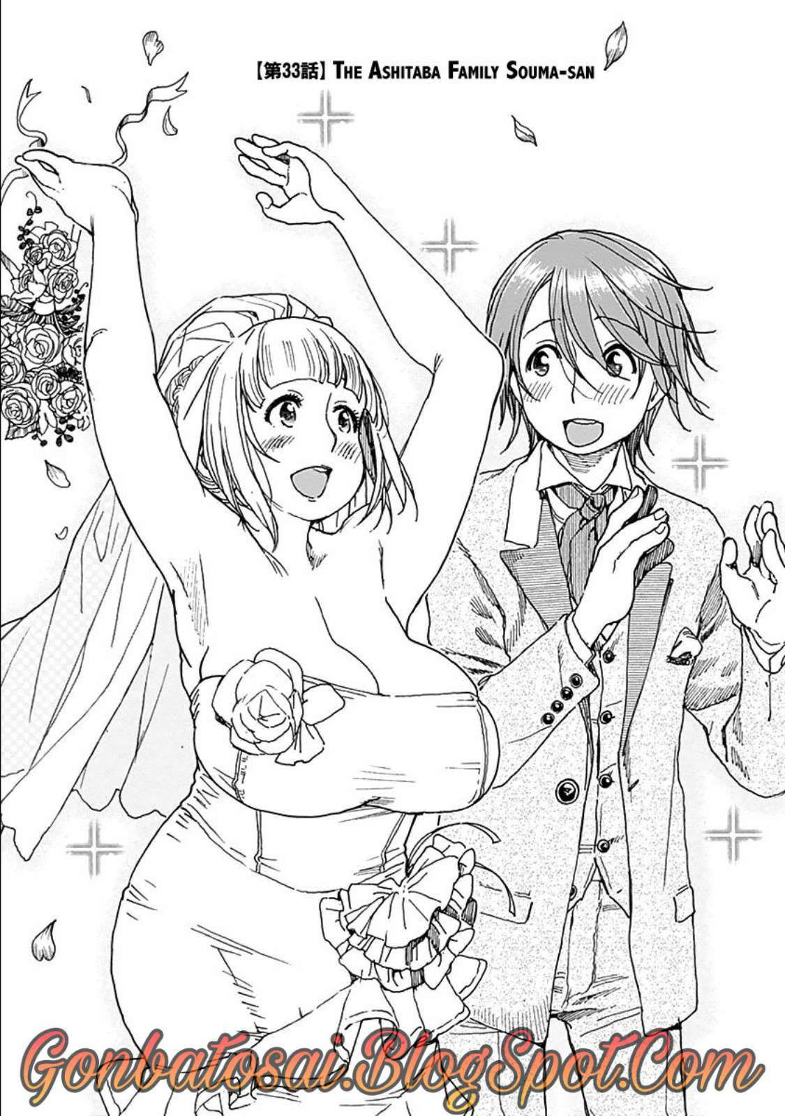 Ashitaba-san Chi no Muko Kurashi Chapter 33 Image 7