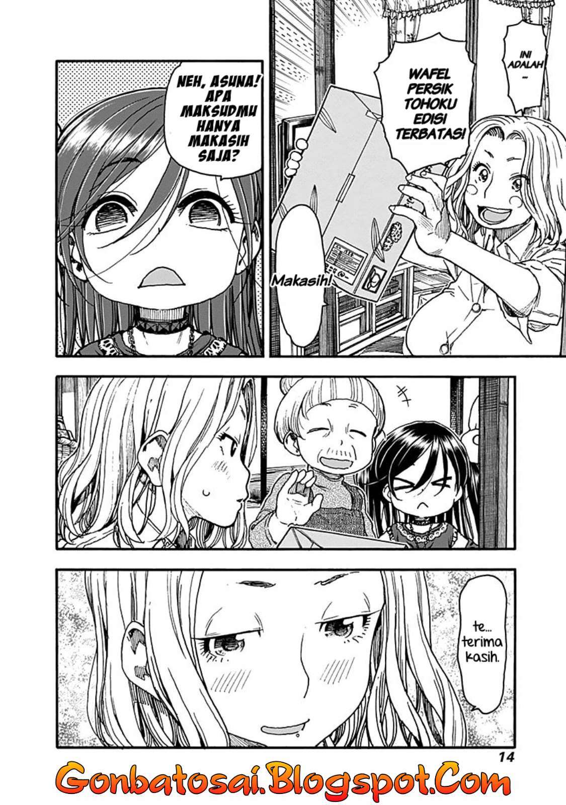 Ashitaba-san Chi no Muko Kurashi Chapter 33 Image 17