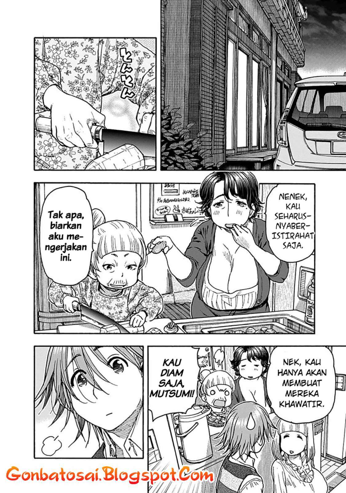 Ashitaba-san Chi no Muko Kurashi Chapter 33 Image 19