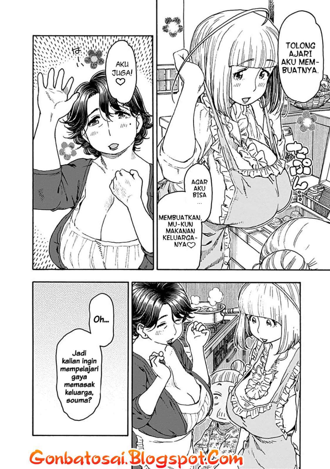 Ashitaba-san Chi no Muko Kurashi Chapter 33 Image 21