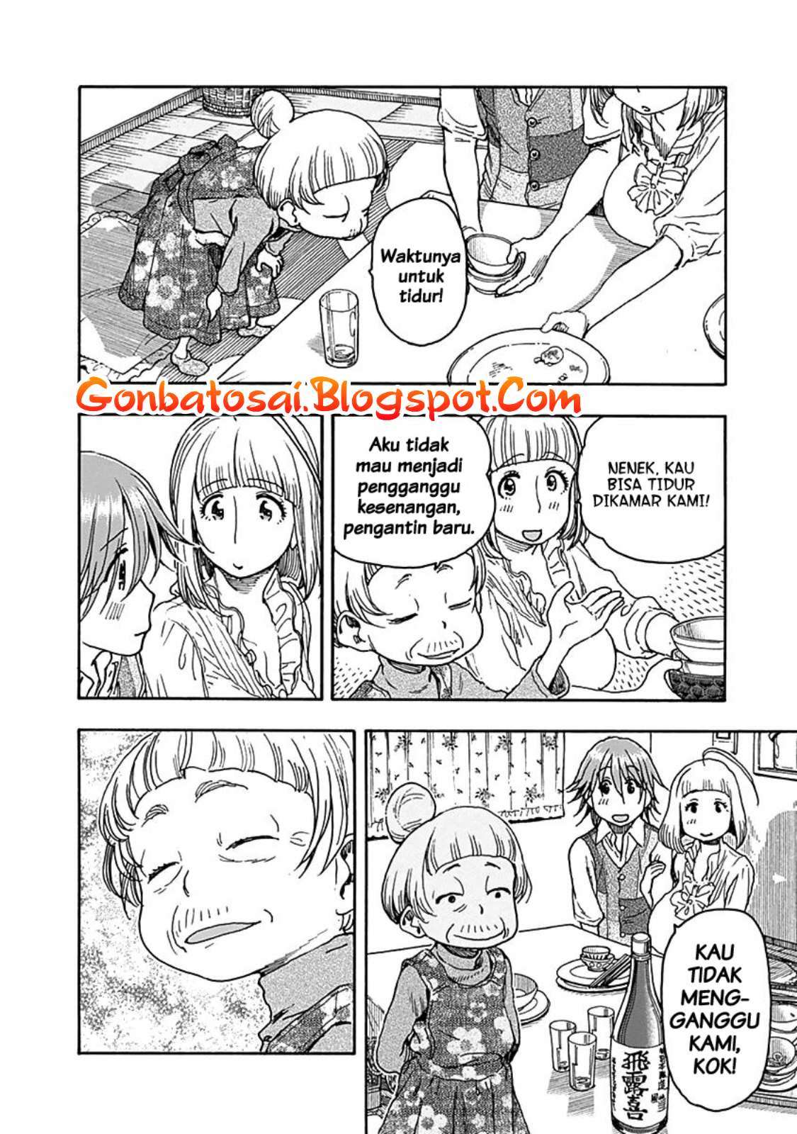 Ashitaba-san Chi no Muko Kurashi Chapter 33 Image 25