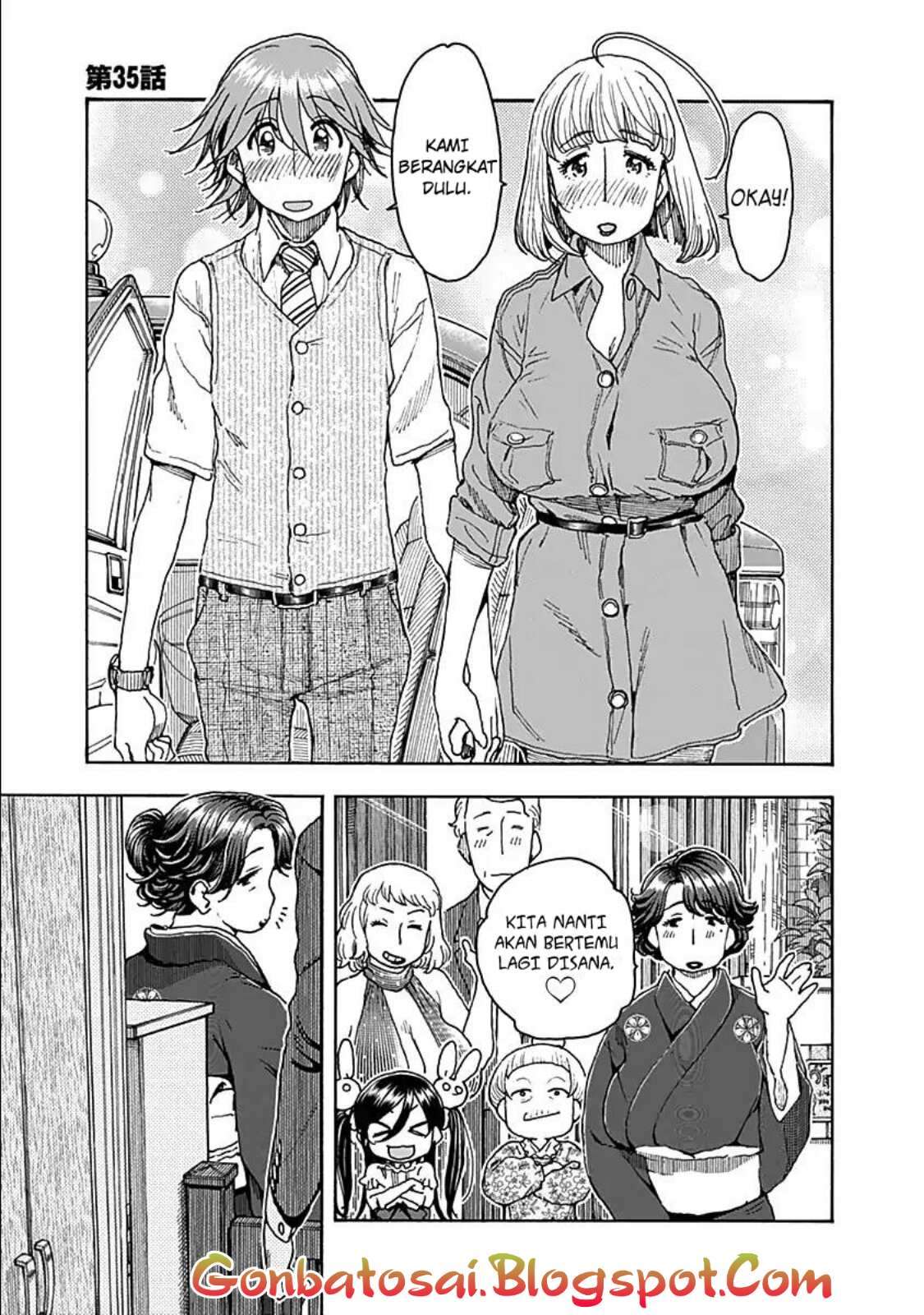 Ashitaba-san Chi no Muko Kurashi Chapter 35 Image 0