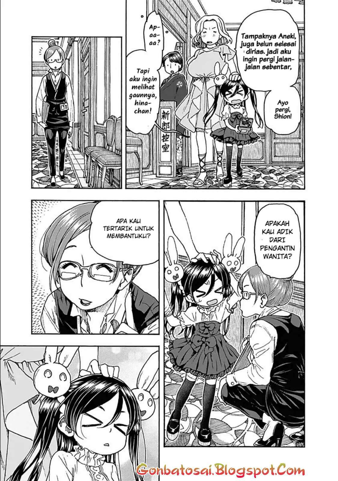 Ashitaba-san Chi no Muko Kurashi Chapter 35 Image 16