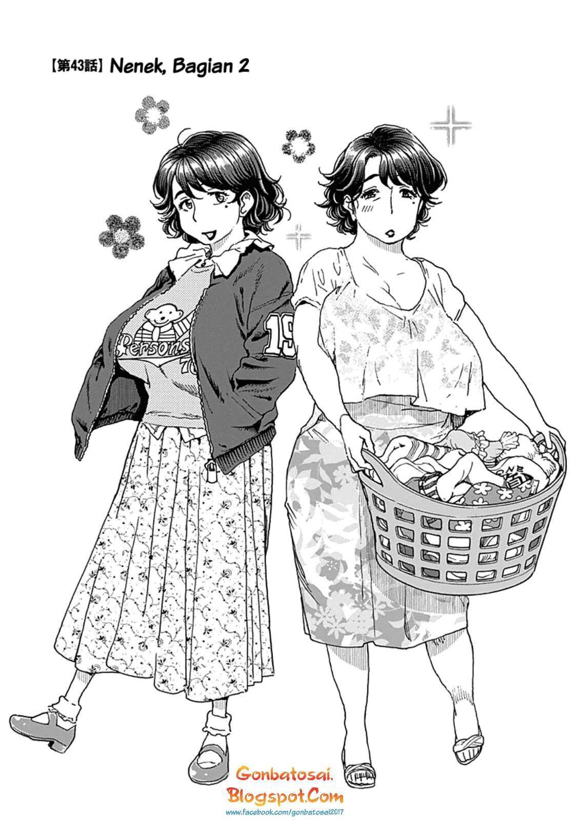 Ashitaba-san Chi no Muko Kurashi Chapter 43 Image 0
