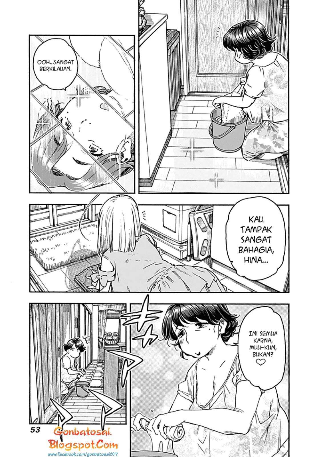 Ashitaba-san Chi no Muko Kurashi Chapter 43 Image 3