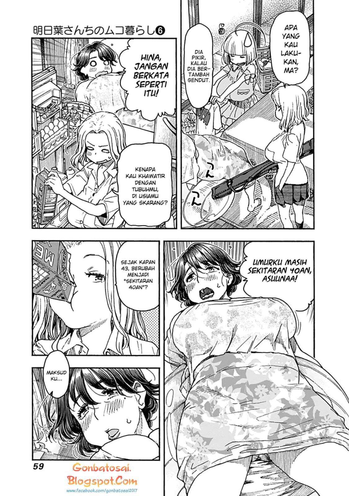 Ashitaba-san Chi no Muko Kurashi Chapter 43 Image 9