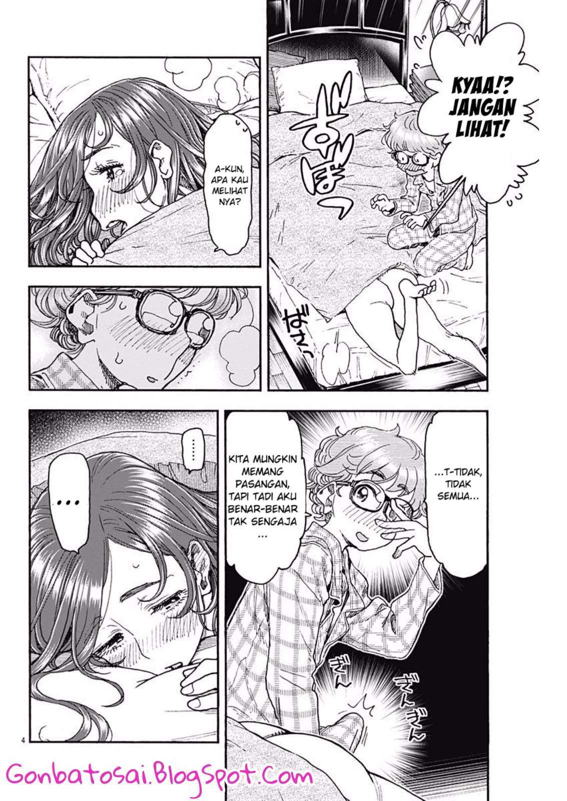 Ashitaba-san Chi no Muko Kurashi Chapter 49 Image 4