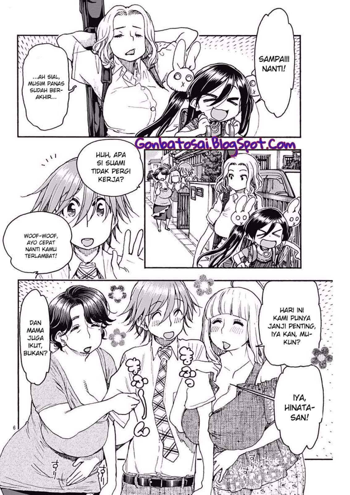 Ashitaba-san Chi no Muko Kurashi Chapter 49 Image 6