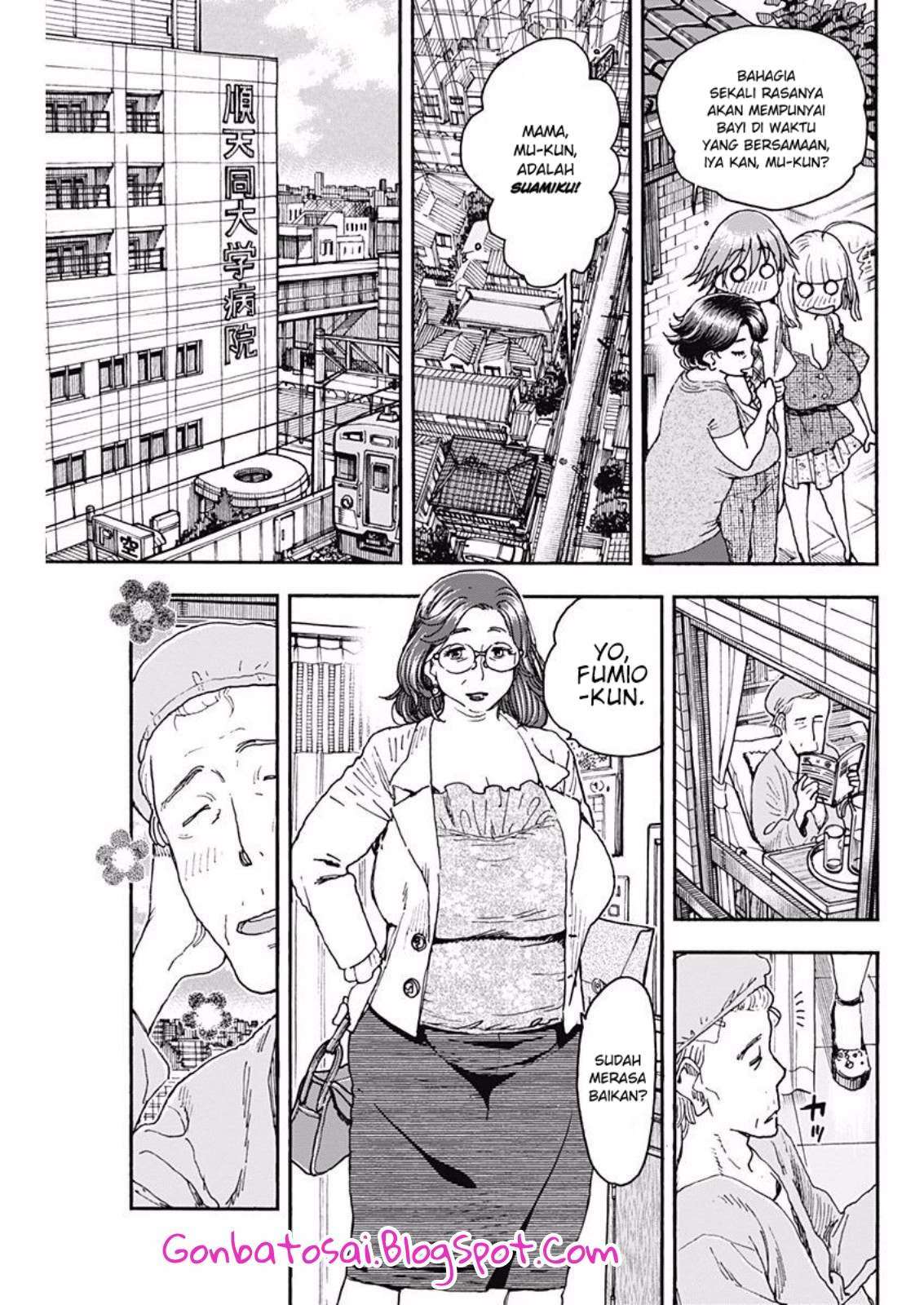 Ashitaba-san Chi no Muko Kurashi Chapter 49 Image 7