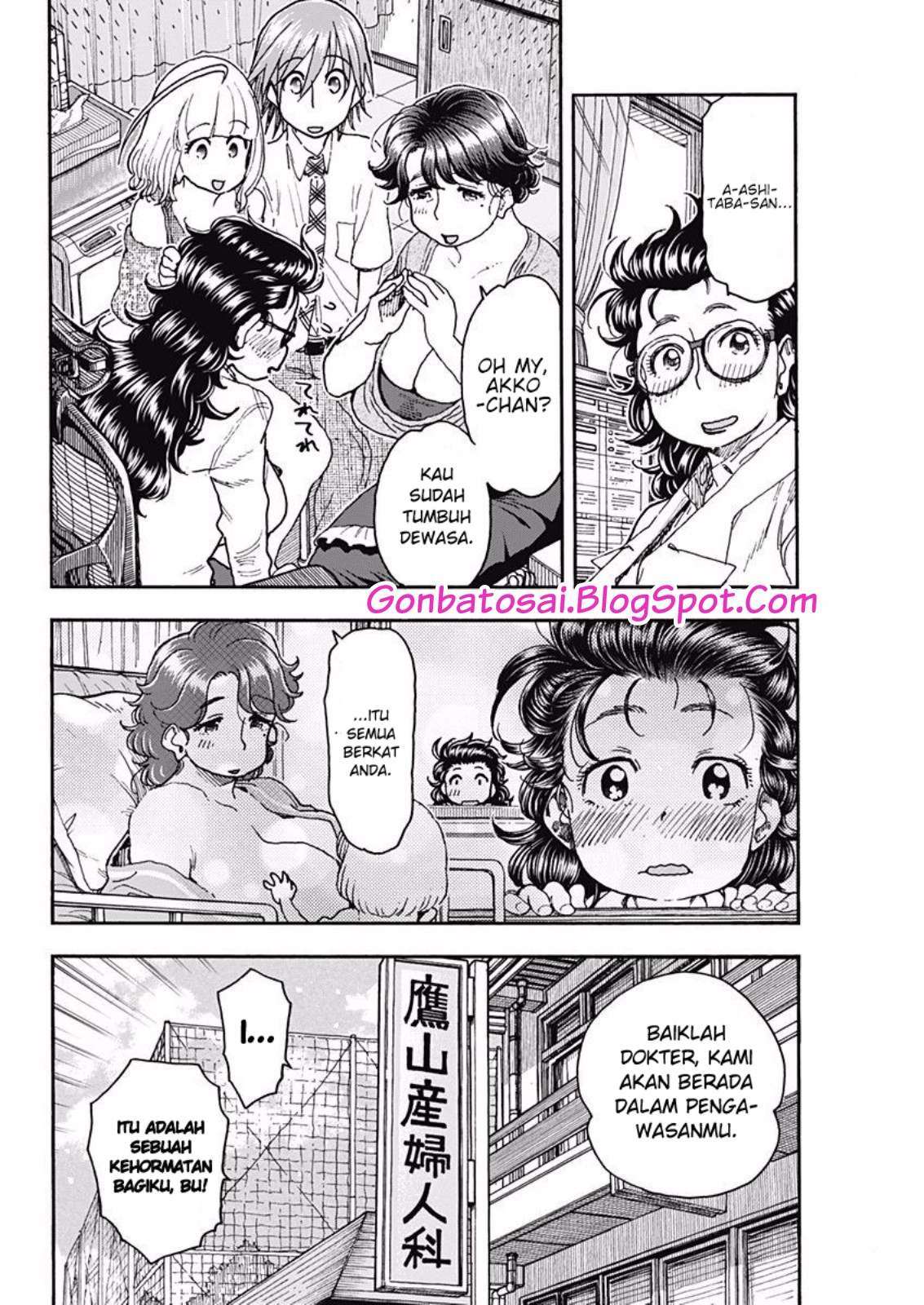 Ashitaba-san Chi no Muko Kurashi Chapter 49 Image 15