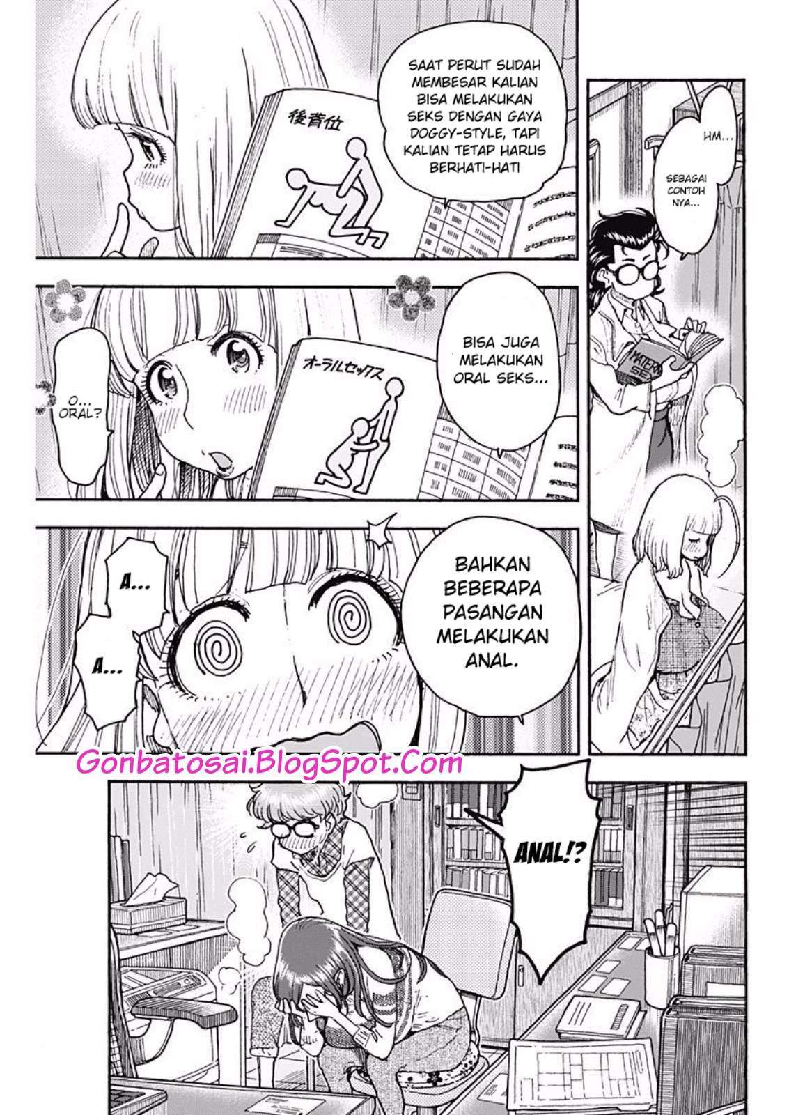 Ashitaba-san Chi no Muko Kurashi Chapter 49 Image 20