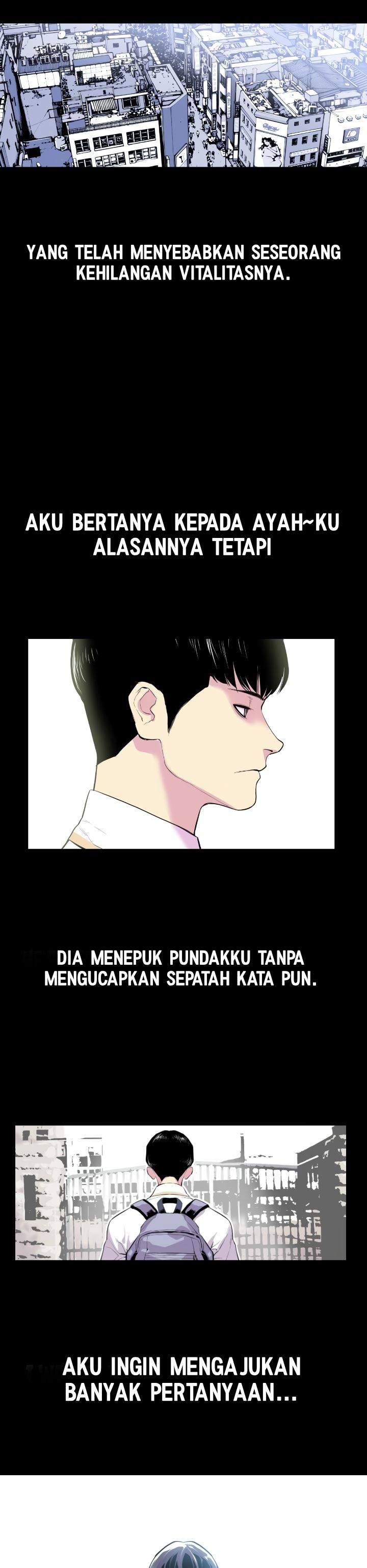 Gang of School Chapter 00 Image 2