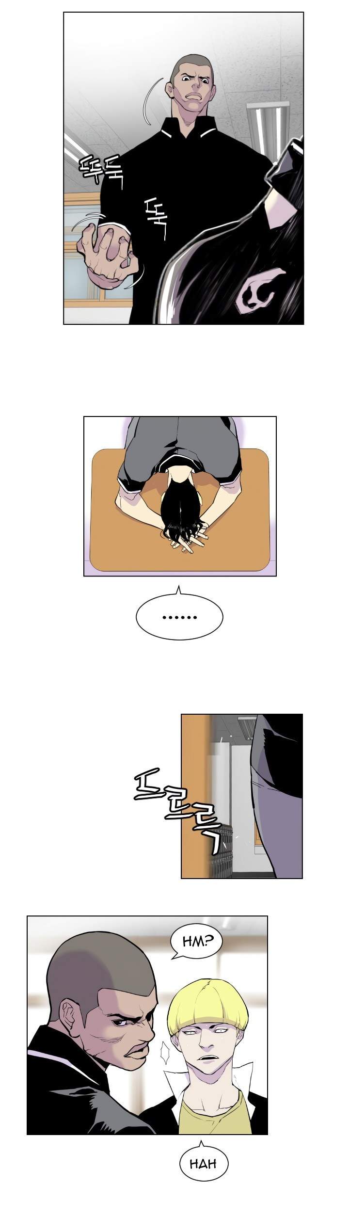 Gang of School Chapter 01 Image 19