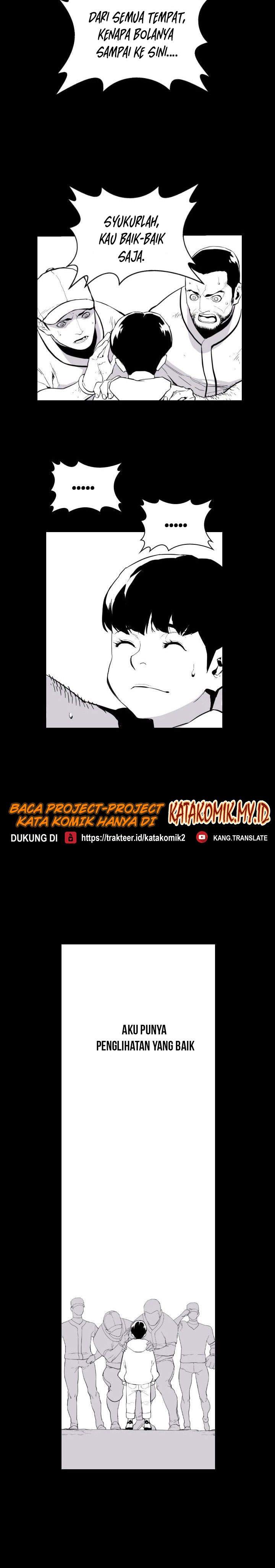 Gang of School Chapter 02 Image 3