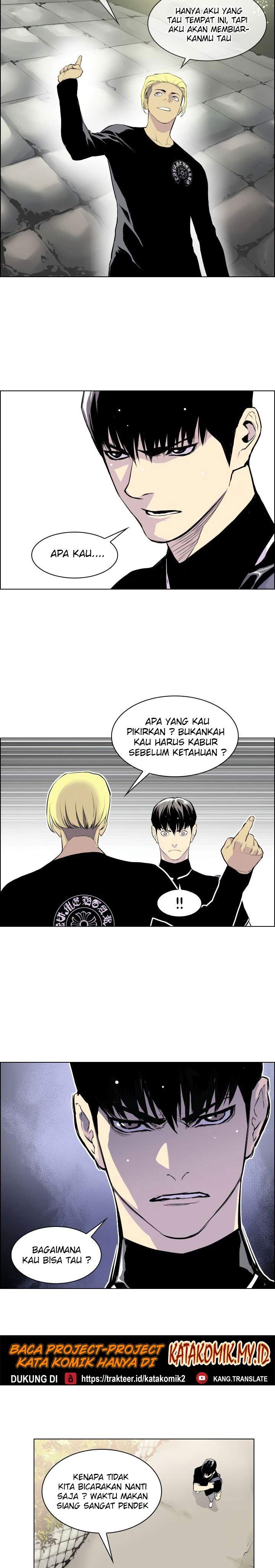 Gang of School Chapter 03 Image 19