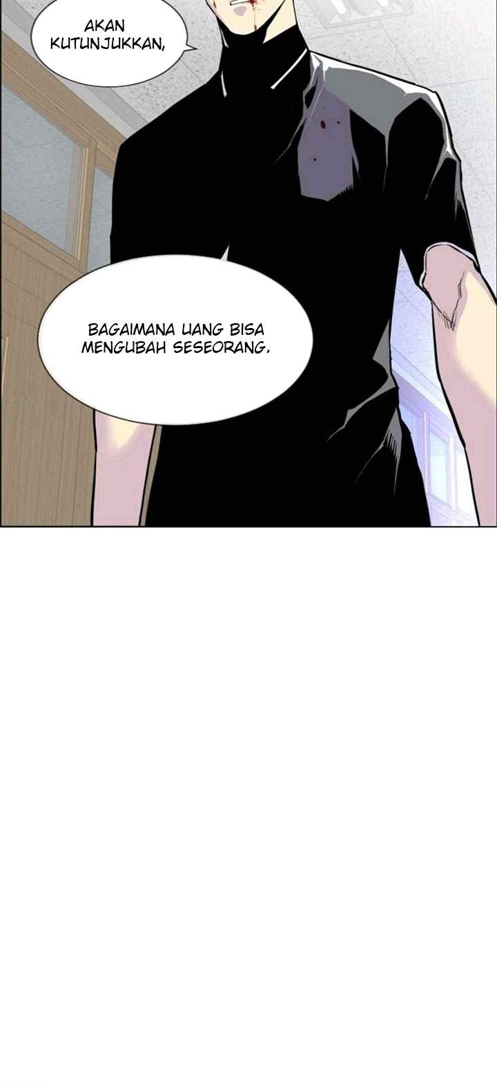 Gang of School Chapter 09 Image 2
