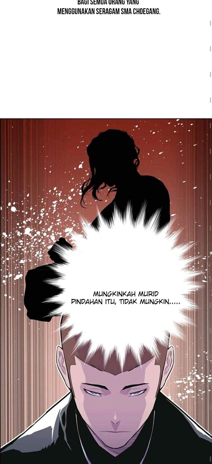 Gang of School Chapter 09 Image 4