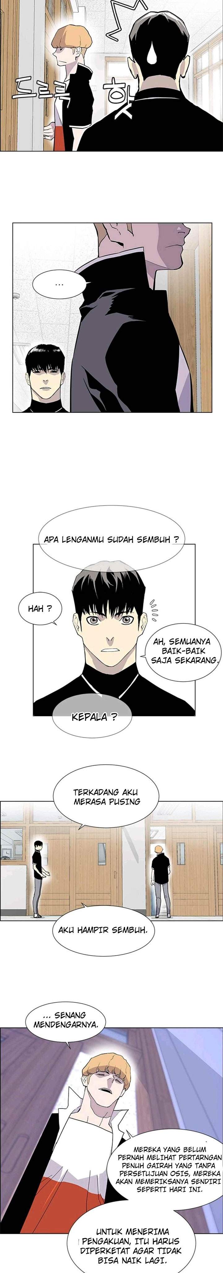 Gang of School Chapter 16 Image 13