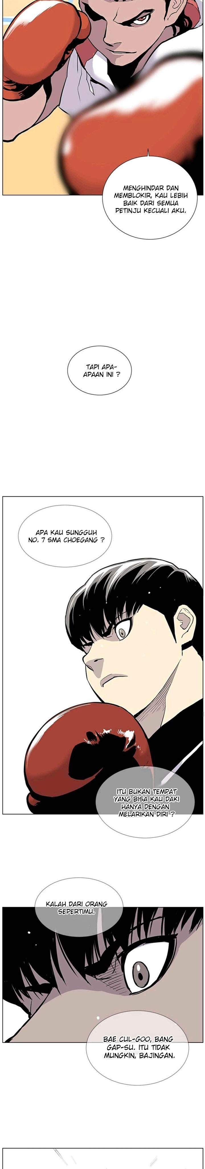 Gang of School Chapter 24 Image 13