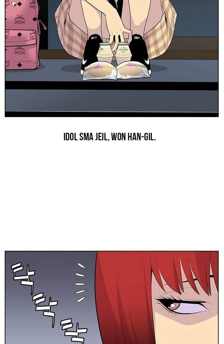 Gang of School Chapter 51 END S1 Image 6