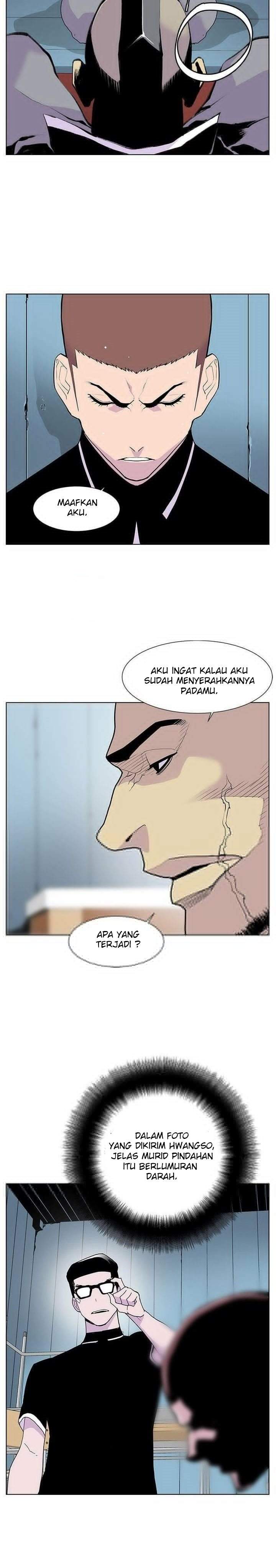 Gang of School Chapter 51 END S1 Image 21