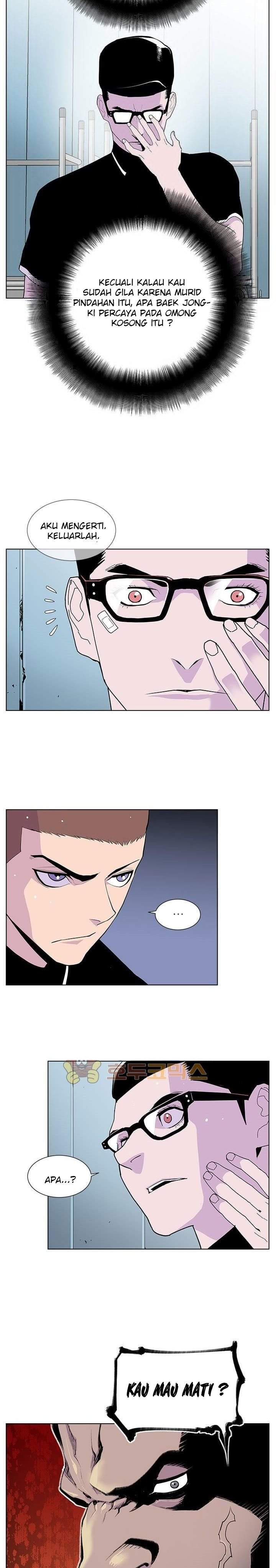 Gang of School Chapter 51 END S1 Image 25