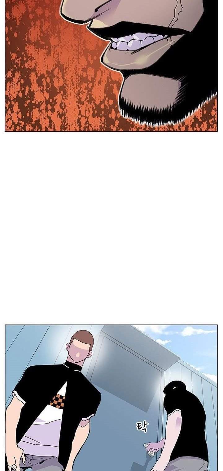 Gang of School Chapter 51 END S1 Image 26