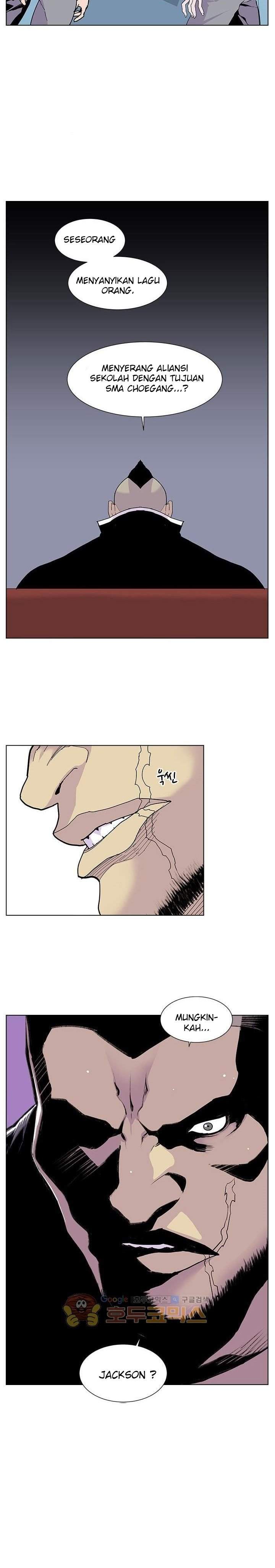 Gang of School Chapter 51 END S1 Image 27