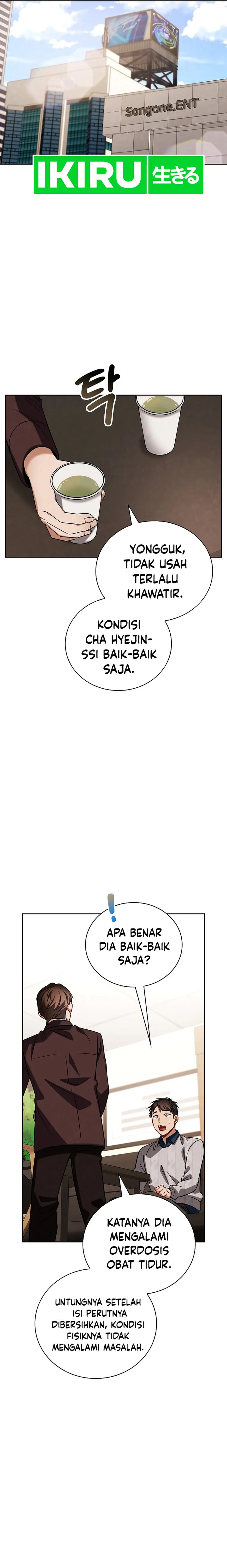 Be the Actor Chapter 105 Fix Image 4