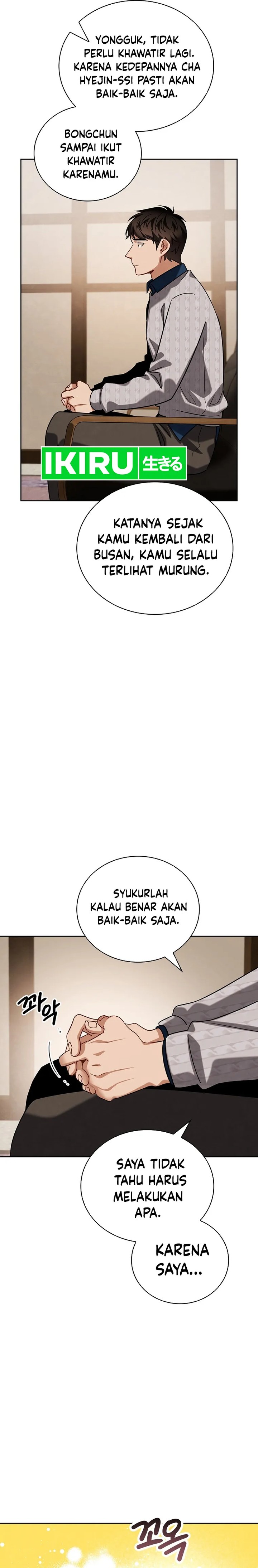 Be the Actor Chapter 105 Fix Image 6