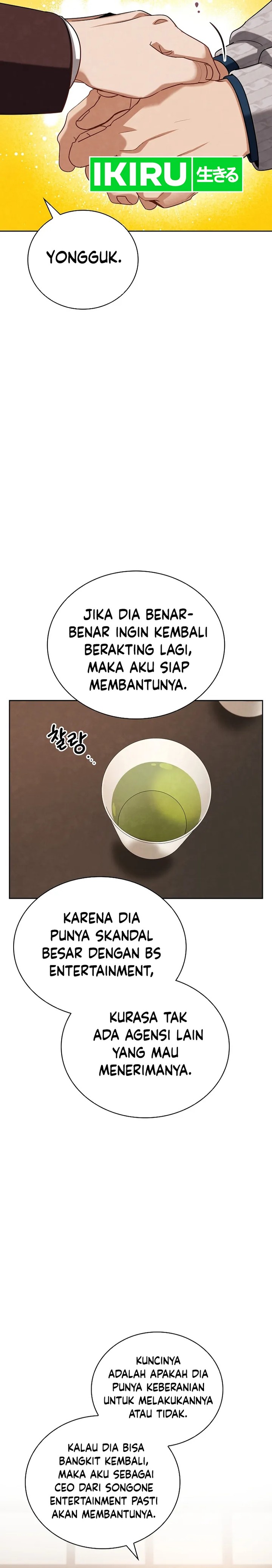 Be the Actor Chapter 105 Fix Image 7