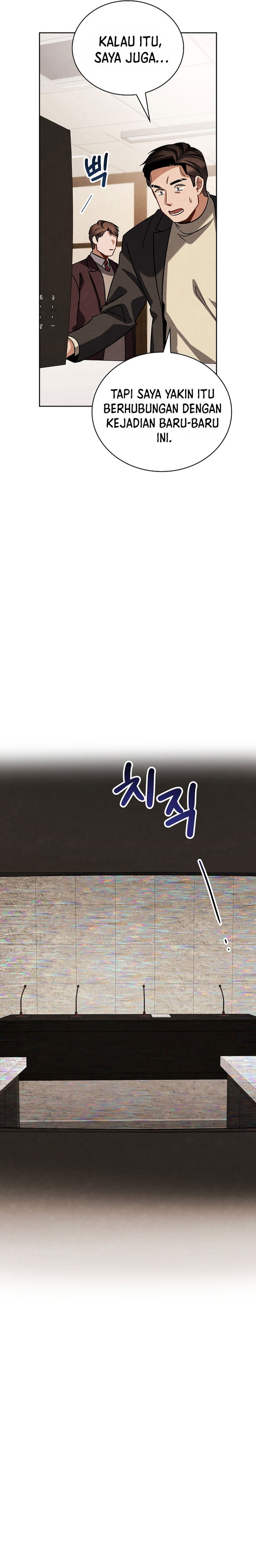 Be the Actor Chapter 105 Fix Image 11