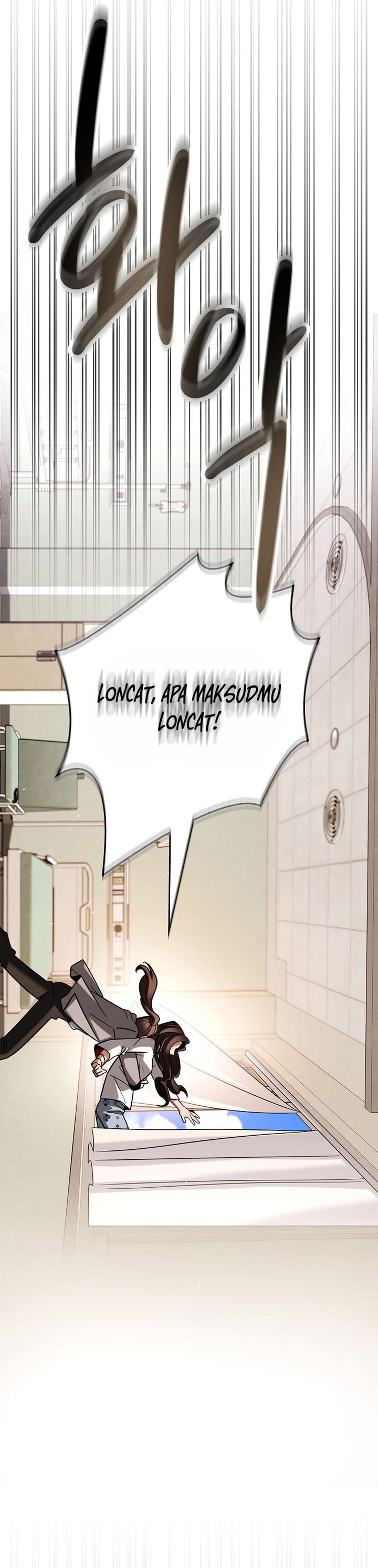 Be the Actor Chapter 105 Fix Image 15