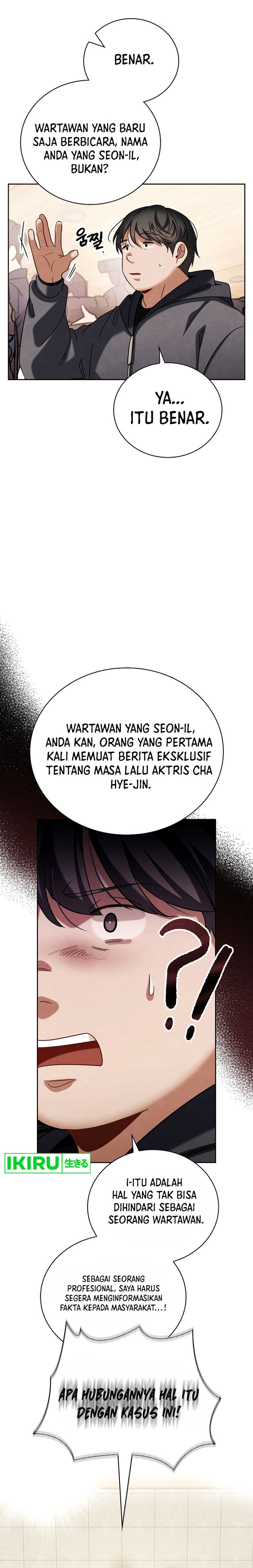 Be the Actor Chapter 105 Fix Image 27