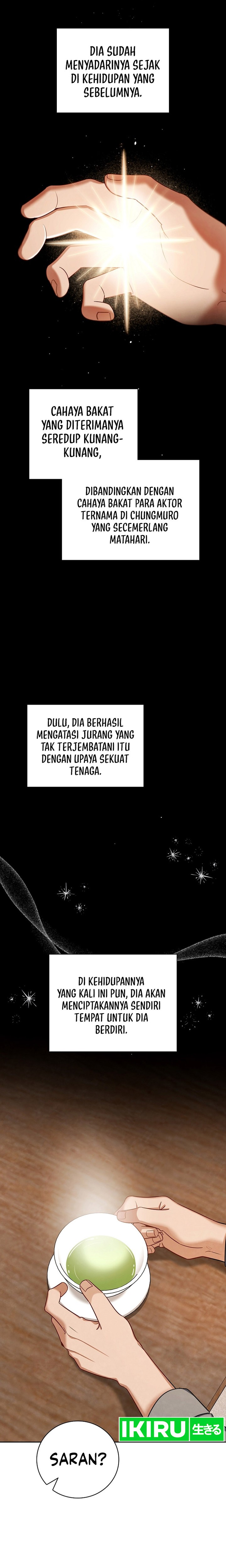 Be the Actor Chapter 110 Fix Image 1