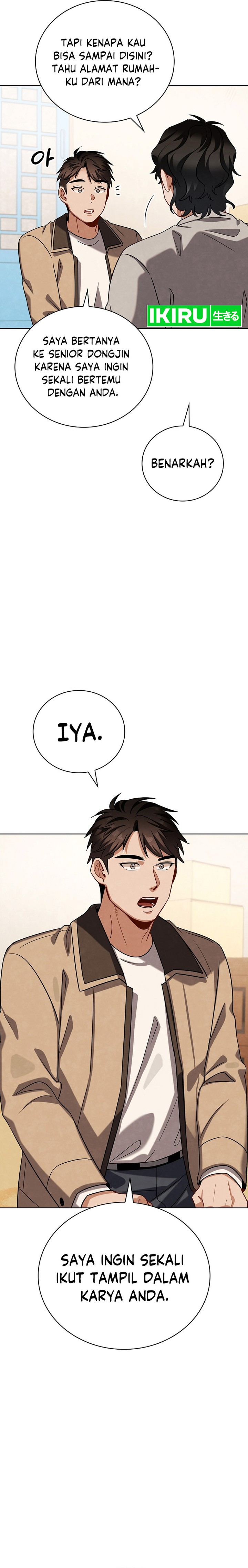 Be the Actor Chapter 110 Fix Image 14