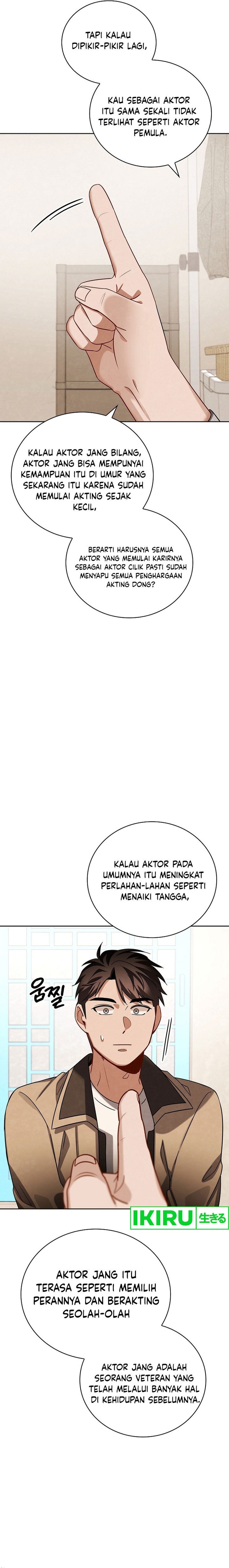 Be the Actor Chapter 110 Fix Image 20