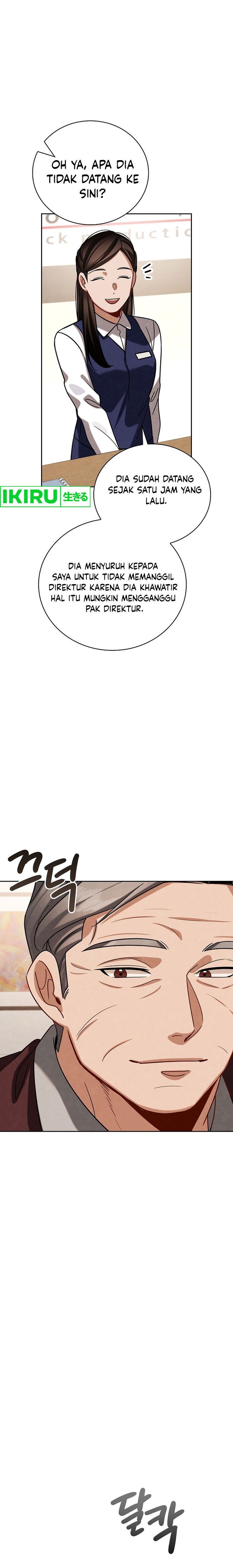 Be the Actor Chapter 110 Fix Image 30
